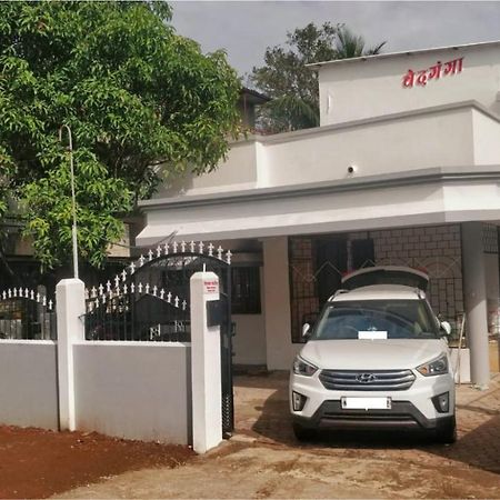 Vedganga Villa - Homestay Kolhapur Εξωτερικό φωτογραφία